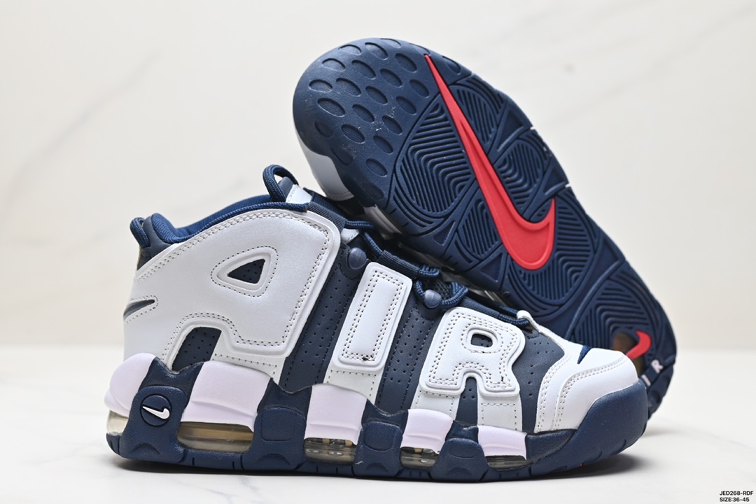 Nike Air More Uptempo Shoes